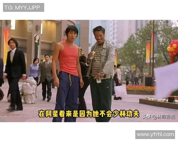 少林足球星爷为何如此强大 是不是开挂了背后隐藏的秘密解析